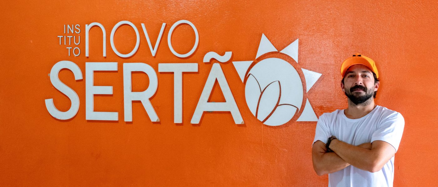 embaixador do Novo Sertão, Primo Pobre, Duda