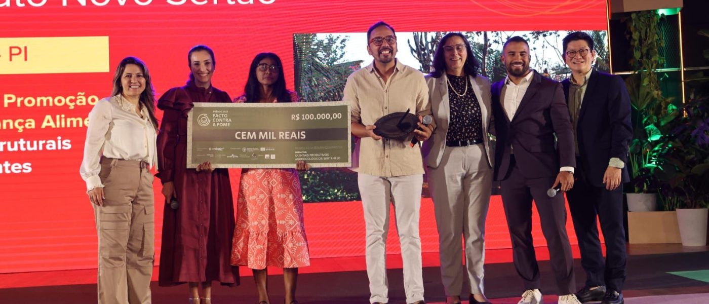 Premiação